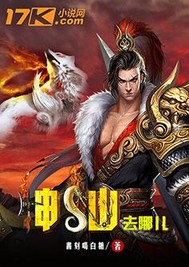 热血校园
