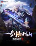 蛙式打夯机