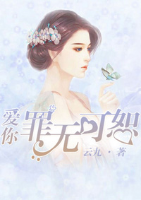 笑傲江湖吕颂贤