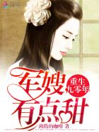 人乳宴女模掀衣喂乳图