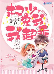 日本与黑人做爰