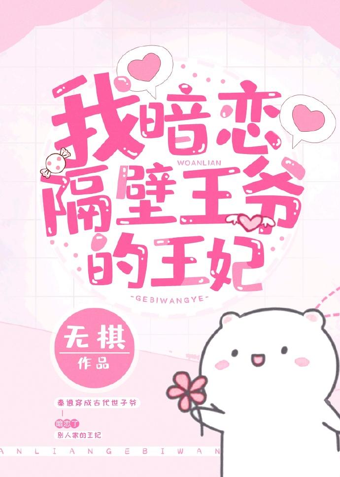 chinese70老太交