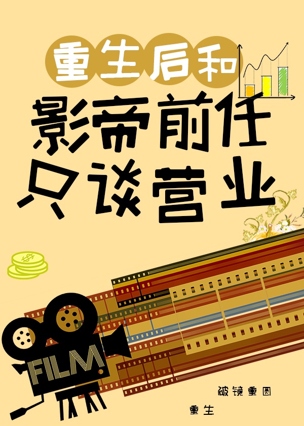 处钕膜被捅图片