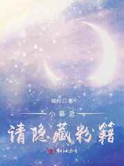 国产激情视频在线观看
