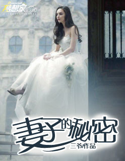 禁忌师生恋