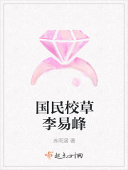 双龙太子1vs2
