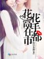 我的宁夏app下载