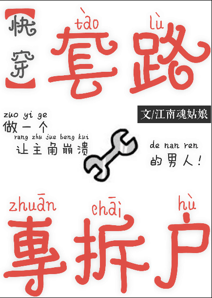 妈妈的朋友完整5在线观看