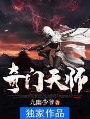 鸭王1完整版免费