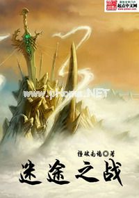 承影剑