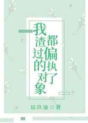 吃瓜爆料黑料网站