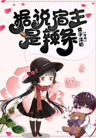 河北农民频道直播在线观看