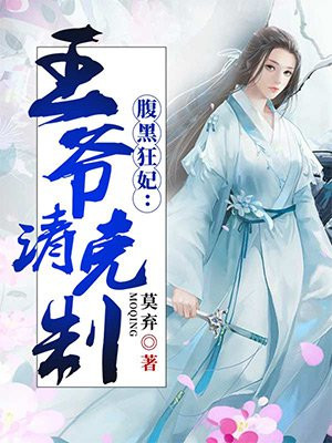 我的老湿