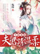 女人隐私免费看