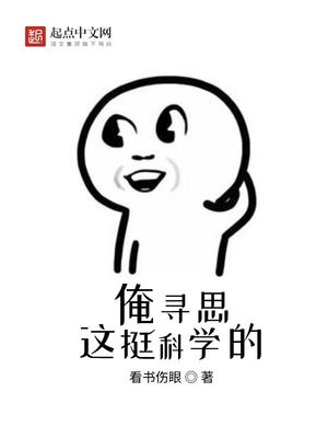 29书城网
