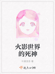 www.五月婷婷.com