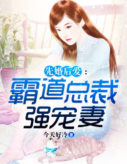 两男一女3p啪啪图