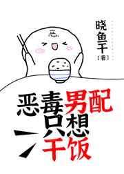 魔兽剑圣异界纵横笔趣阁