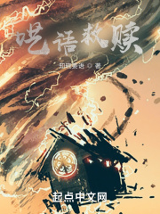 白兔窝视频在线观看