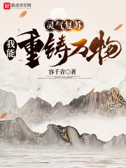 七濑胡桃