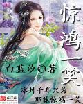 我看青山多妩媚