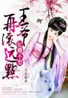 青春期撞上更年期1