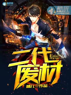 这碗粥