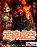 须若影院