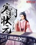 和退休外婆初试风雨