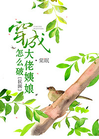 足恋白棉袜小说