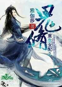 强势锁婚傅少钦沈湘