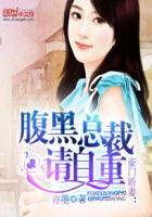 金融科技