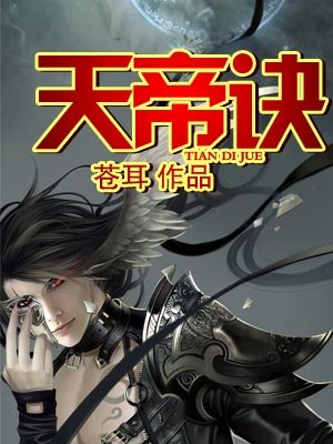 火花电视剧40集完整版免费观看