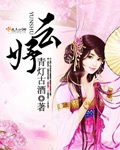 无限在线观看韩国漫画