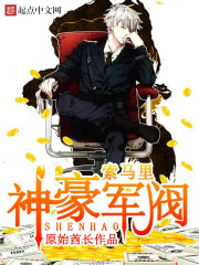 快快看