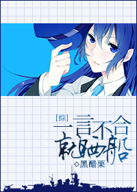 胶黏剂