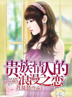 女同学被啪啪到舒服动态图