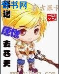 农民王小头条主页