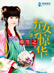 青卿