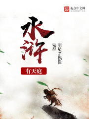 老师家访家长说些什么