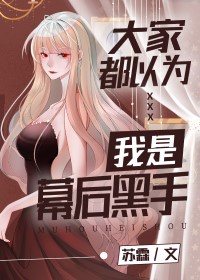 尻比视频