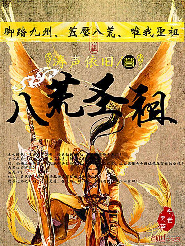 被两个男人绑着玩好爽