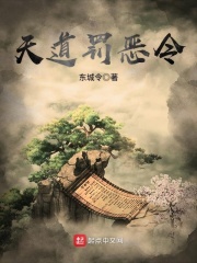 五月天综合色