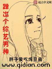 对决片尾曲
