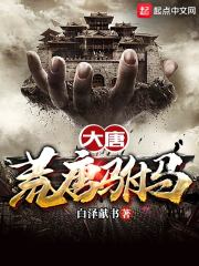 本人精选珍藏40部小说