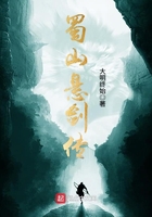 沁园春雪朗诵纯伴奏mp3