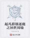 影音先锋天堂网