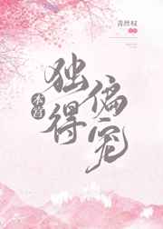 全部老太老妇国产