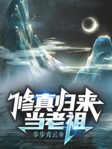办公室里褪下老师的超短裙