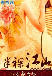 139大但人文艺术20